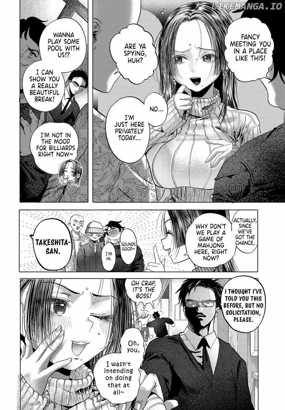 Miss Regular Customer Wants to Enjoy Chapter 42 page 28