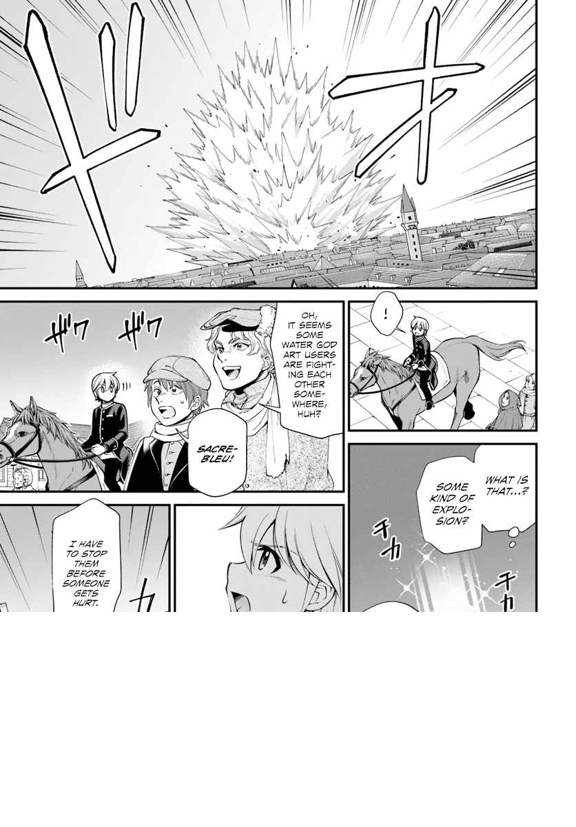 Isekai Yakkyoku Chapter 53 page 20