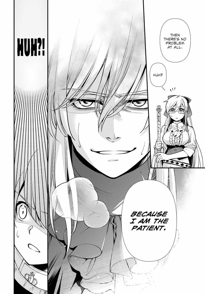Isekai Yakkyoku Chapter 53 page 25