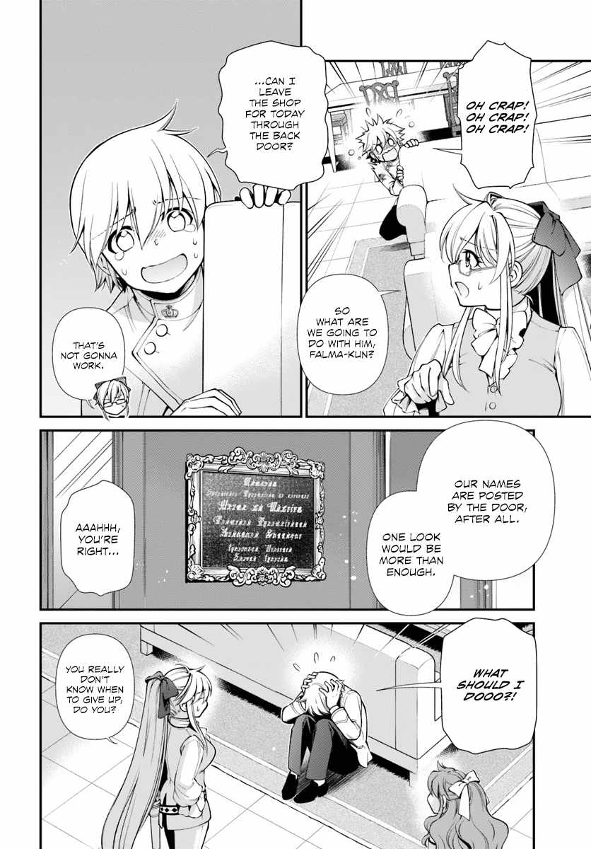 Isekai Yakkyoku Chapter 53 page 3