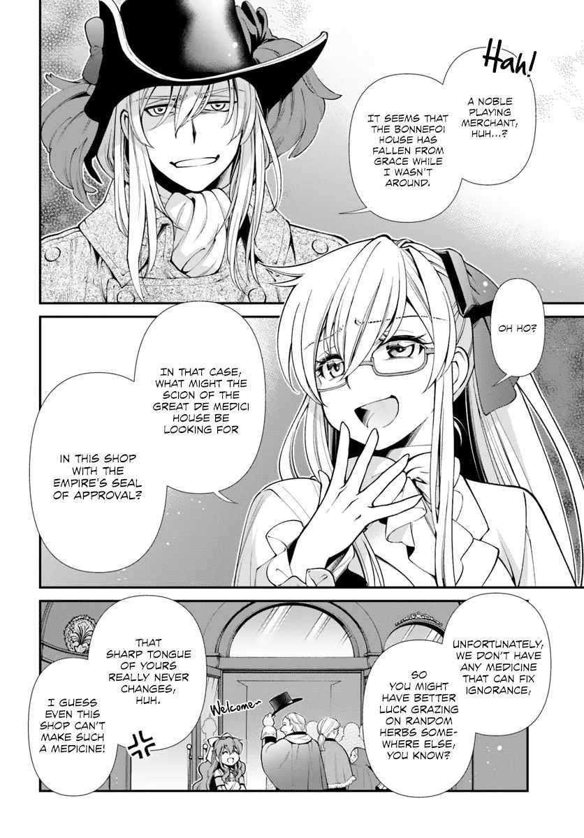 Isekai Yakkyoku Chapter 53 page 7
