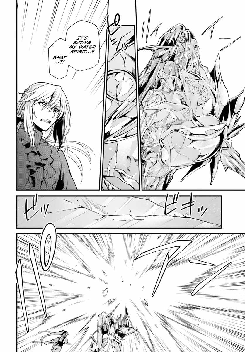 Isekai Yakkyoku Chapter 53 page 19