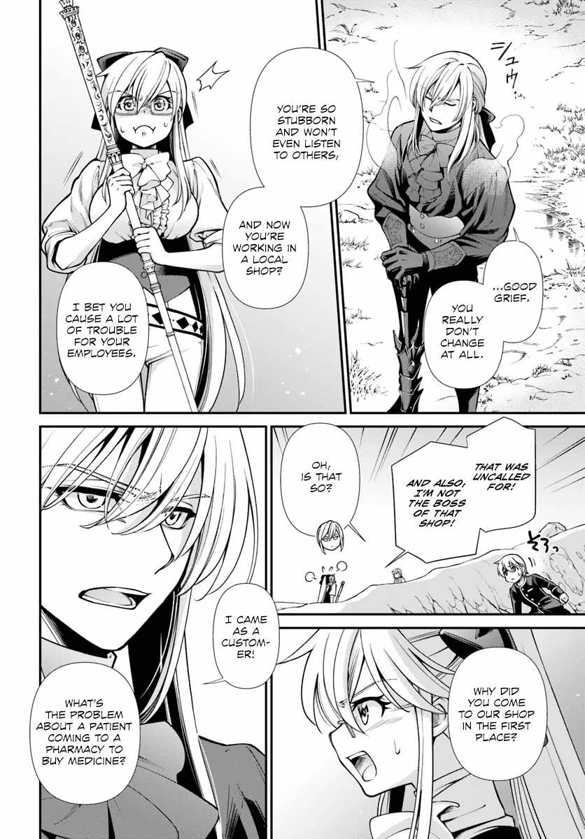 Isekai Yakkyoku Chapter 53 page 23