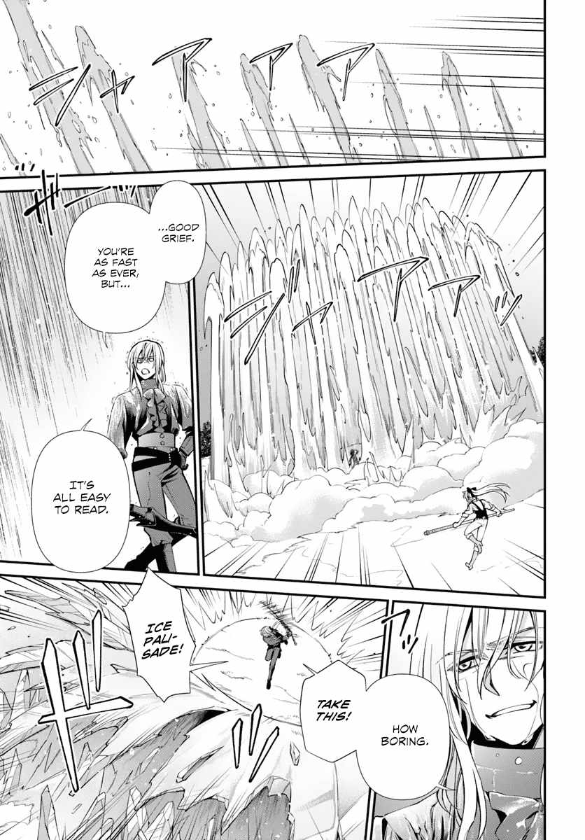 Isekai Yakkyoku Chapter 53 page 12