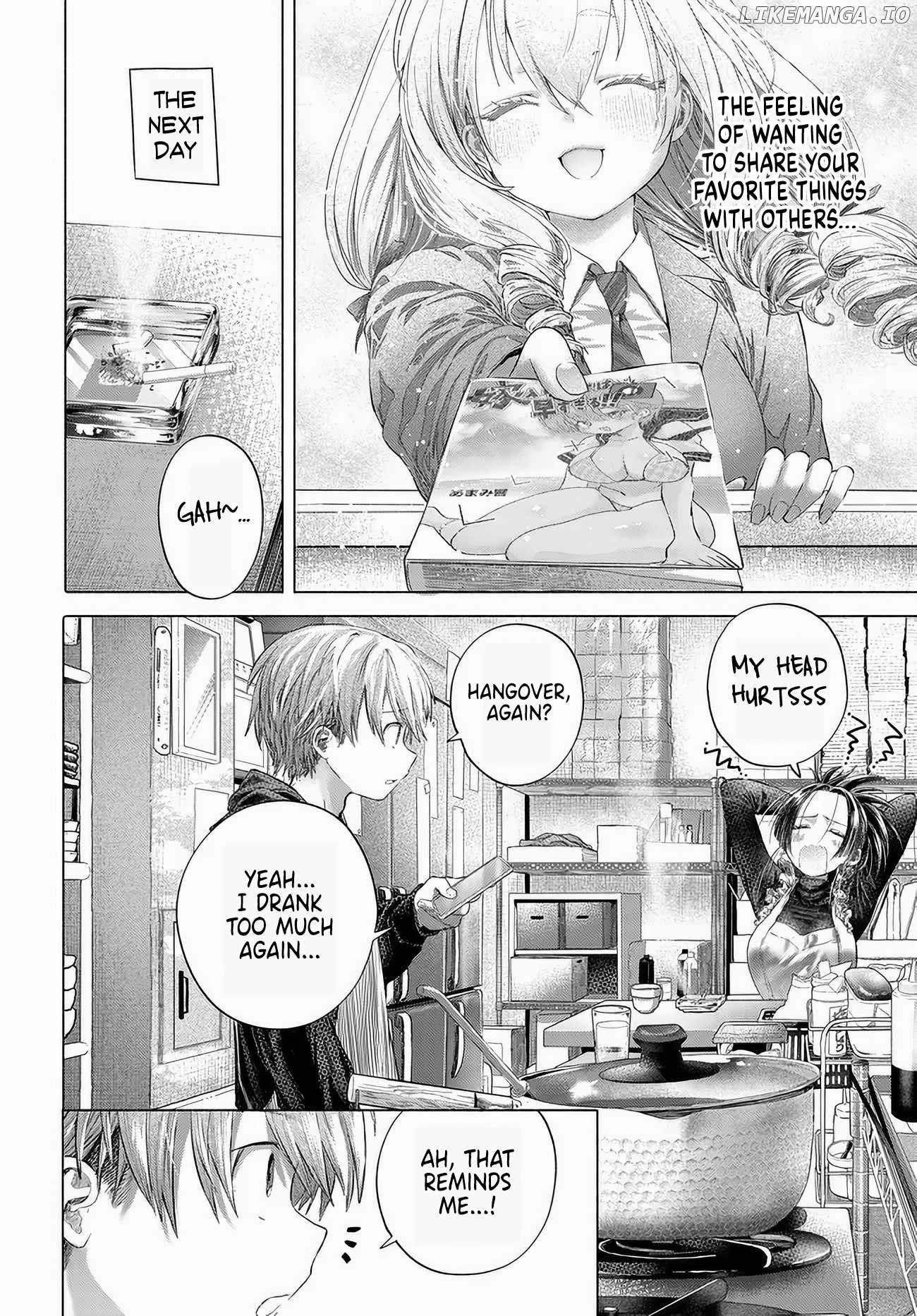Miss Regular Customer Wants to Enjoy Chapter 45 page 14