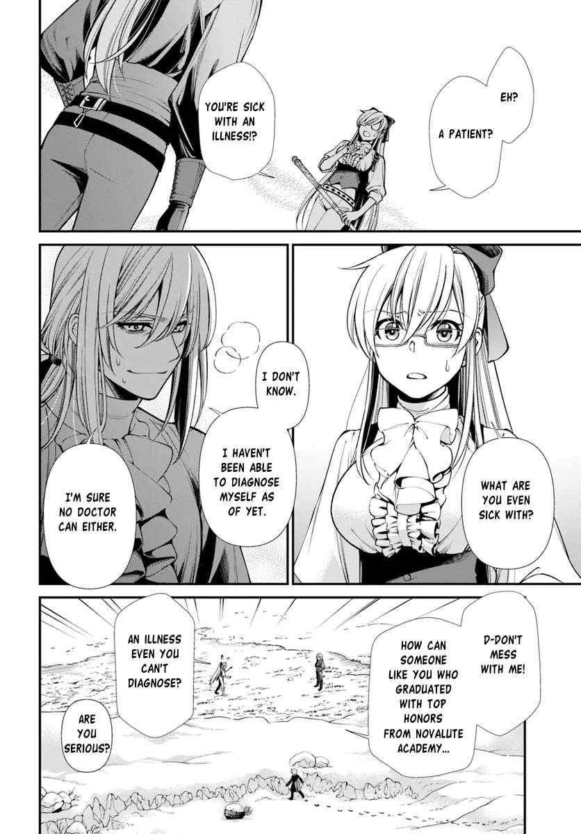 Isekai Yakkyoku Chapter 54 page 2