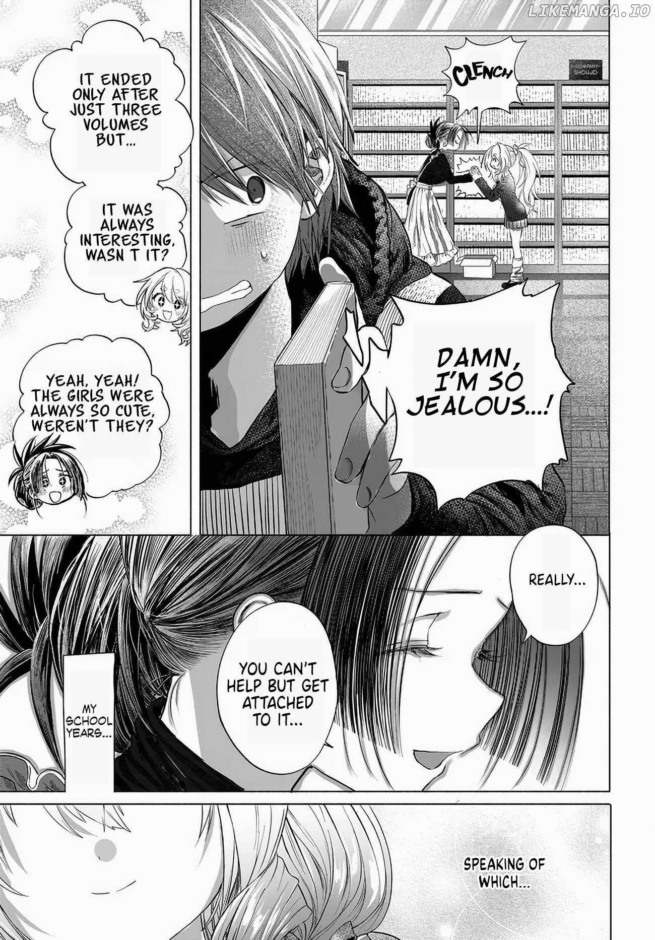Miss Regular Customer Wants to Enjoy Chapter 45 page 9
