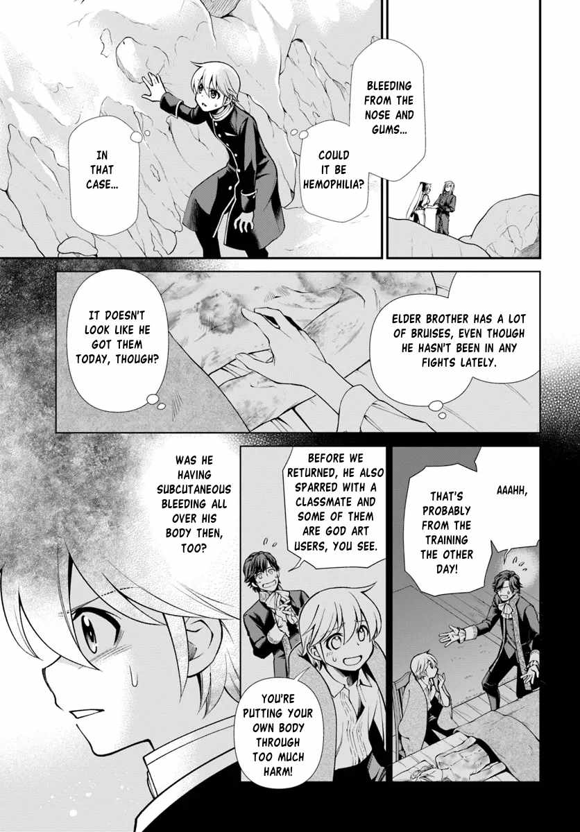Isekai Yakkyoku Chapter 54 page 7