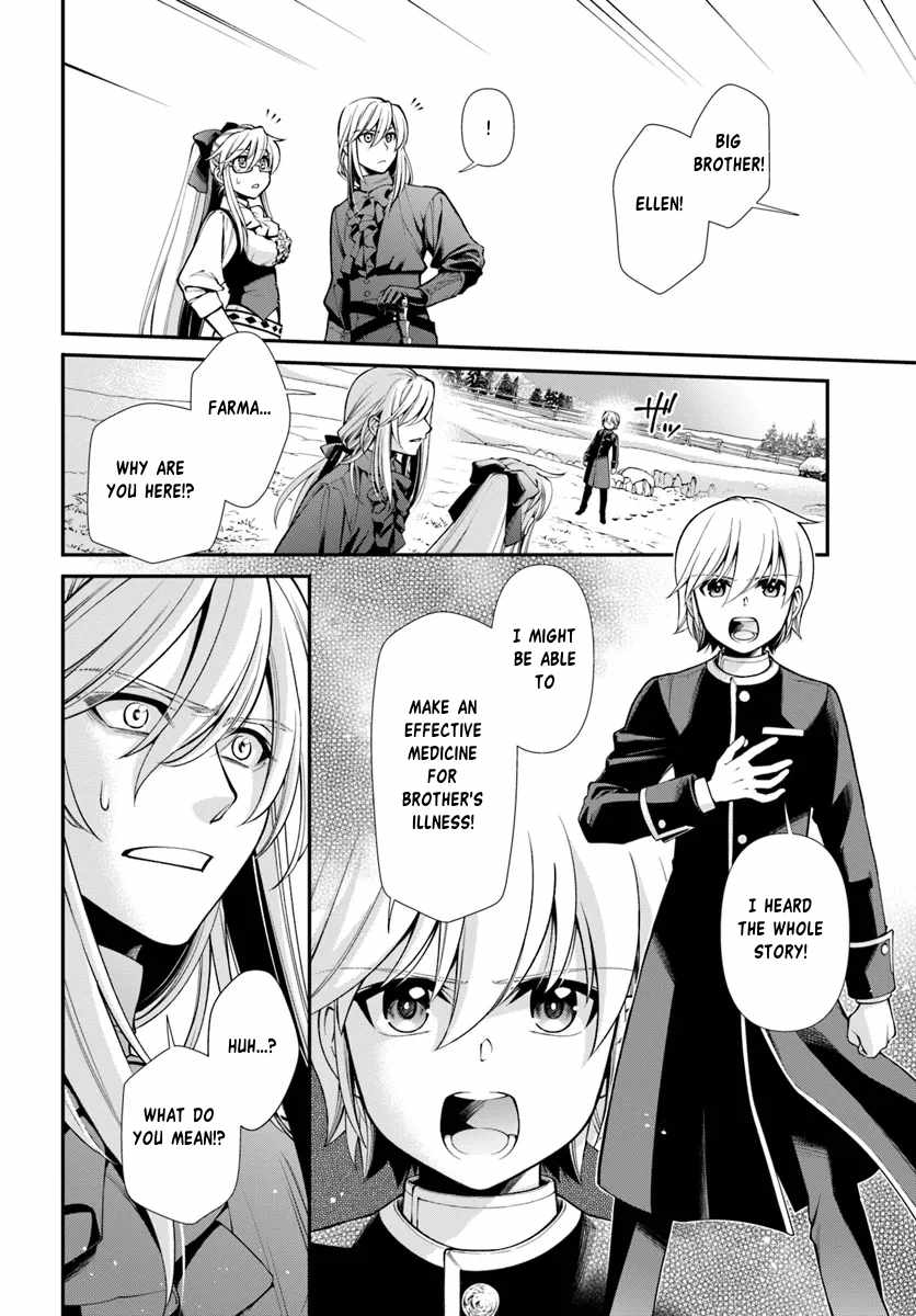 Isekai Yakkyoku Chapter 54 page 18