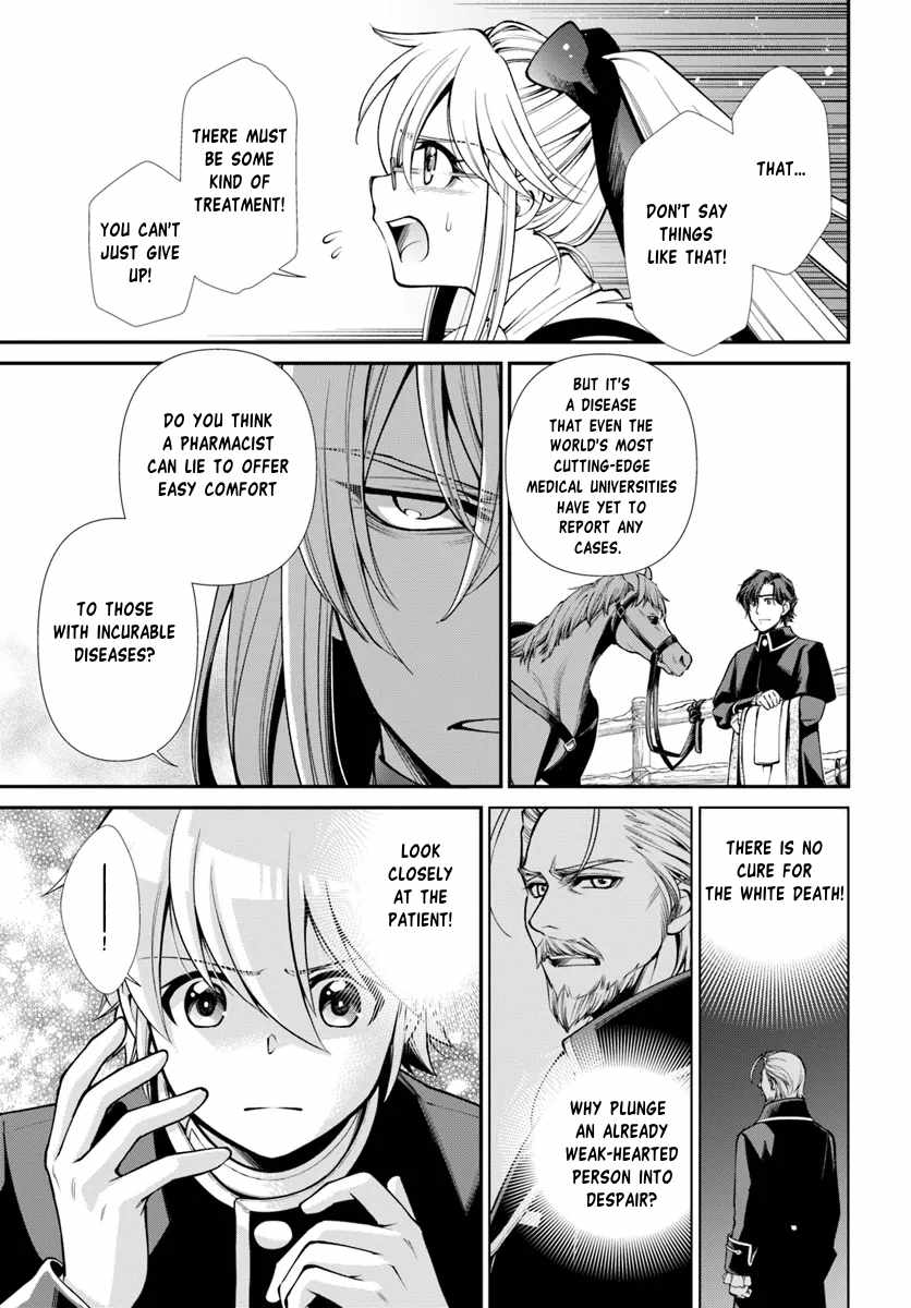 Isekai Yakkyoku Chapter 54 page 15