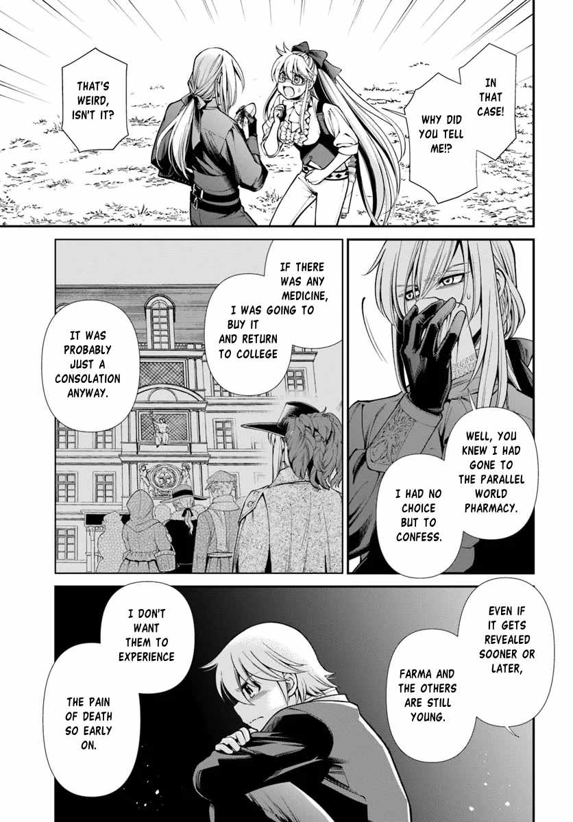 Isekai Yakkyoku Chapter 54 page 9