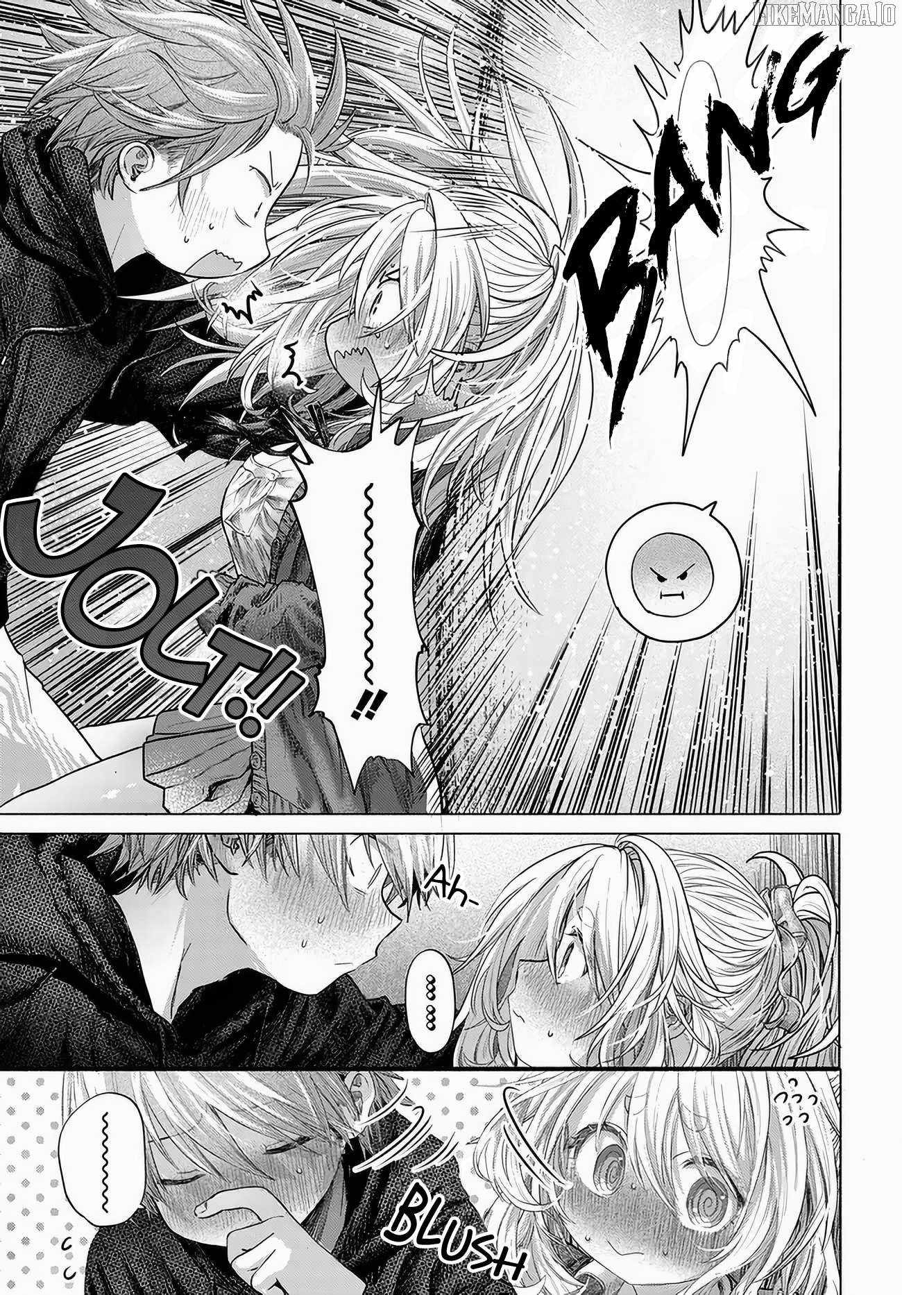 Miss Regular Customer Wants to Enjoy Chapter 46 page 13