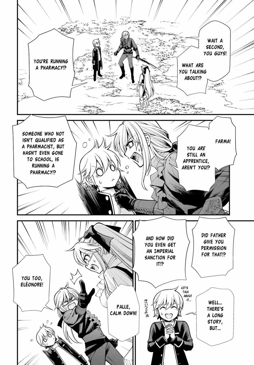 Isekai Yakkyoku Chapter 55.1 page 2