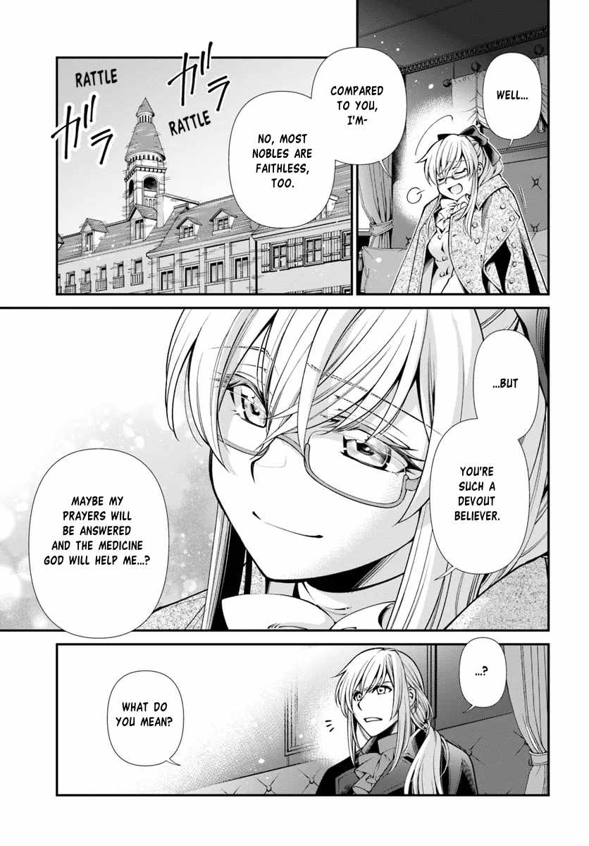 Isekai Yakkyoku Chapter 55.1 page 13