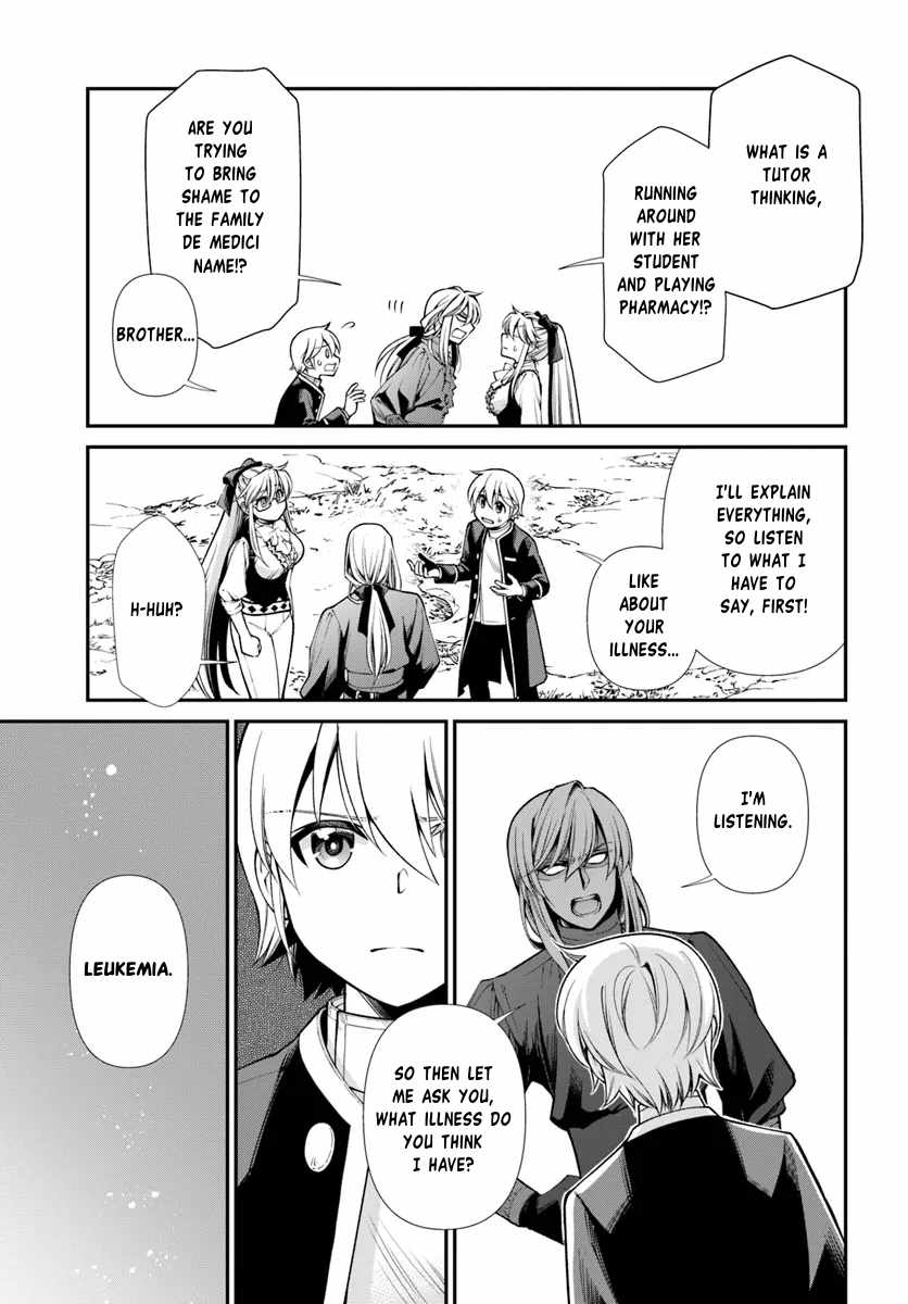 Isekai Yakkyoku Chapter 55.1 page 3