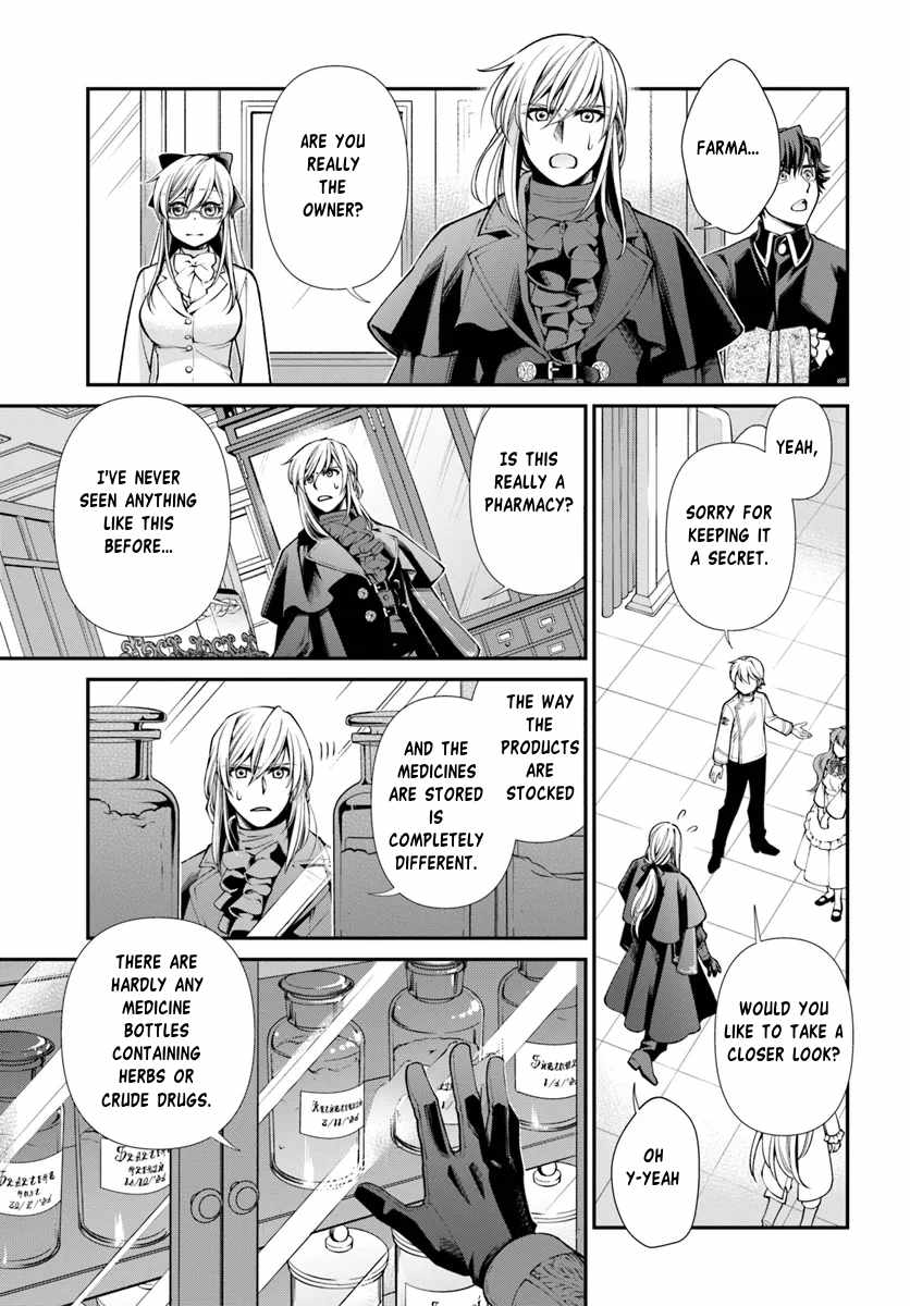 Isekai Yakkyoku Chapter 55.1 page 15