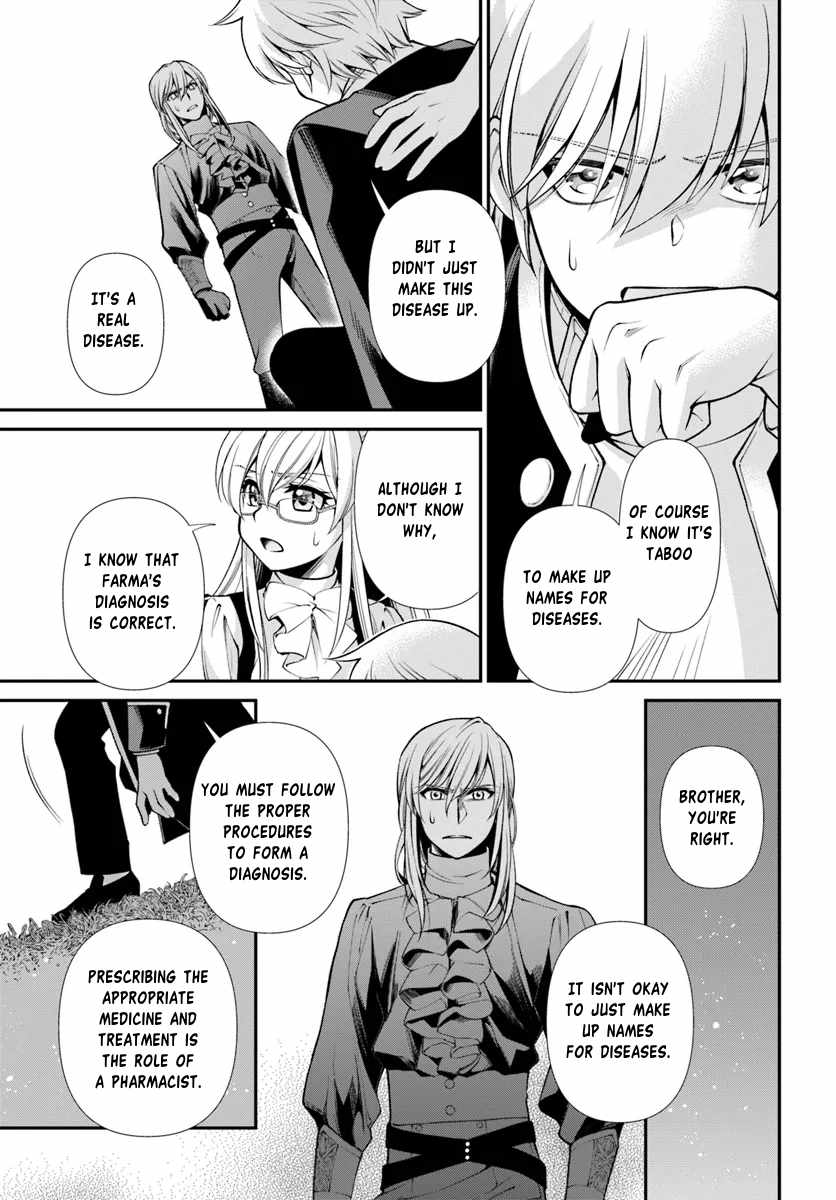 Isekai Yakkyoku Chapter 55.1 page 5