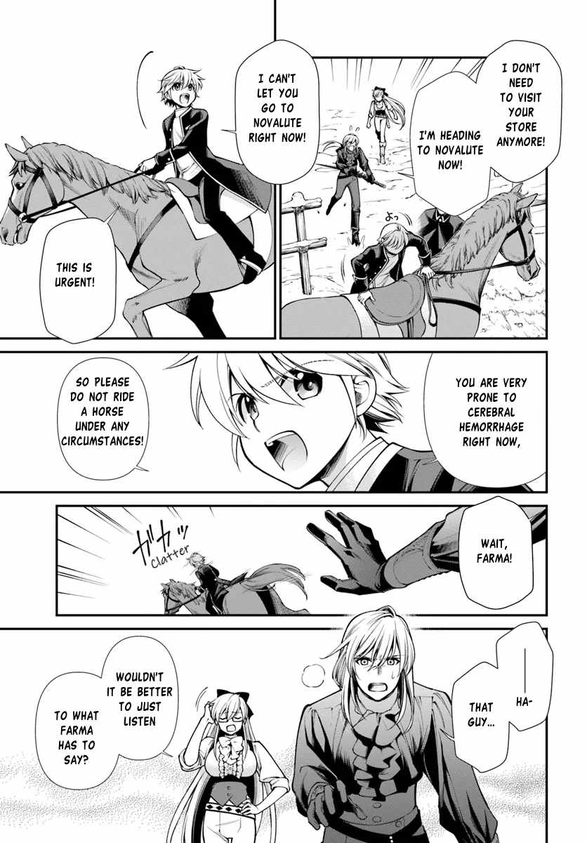 Isekai Yakkyoku Chapter 55.1 page 7