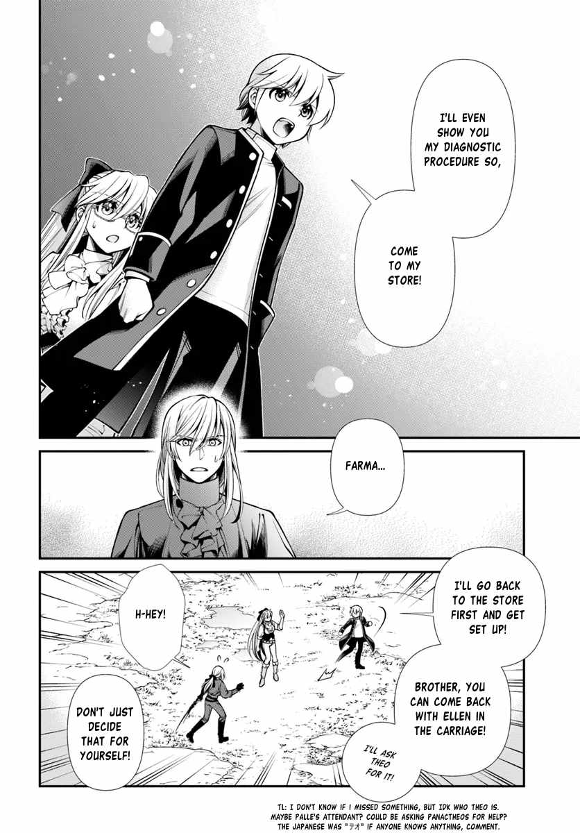Isekai Yakkyoku Chapter 55.1 page 6