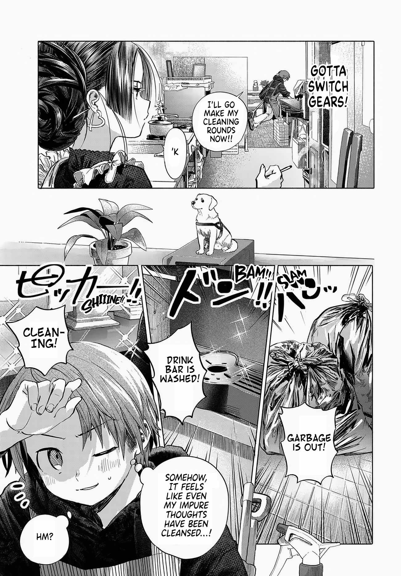 Miss Regular Customer Wants to Enjoy Chapter 48 page 13