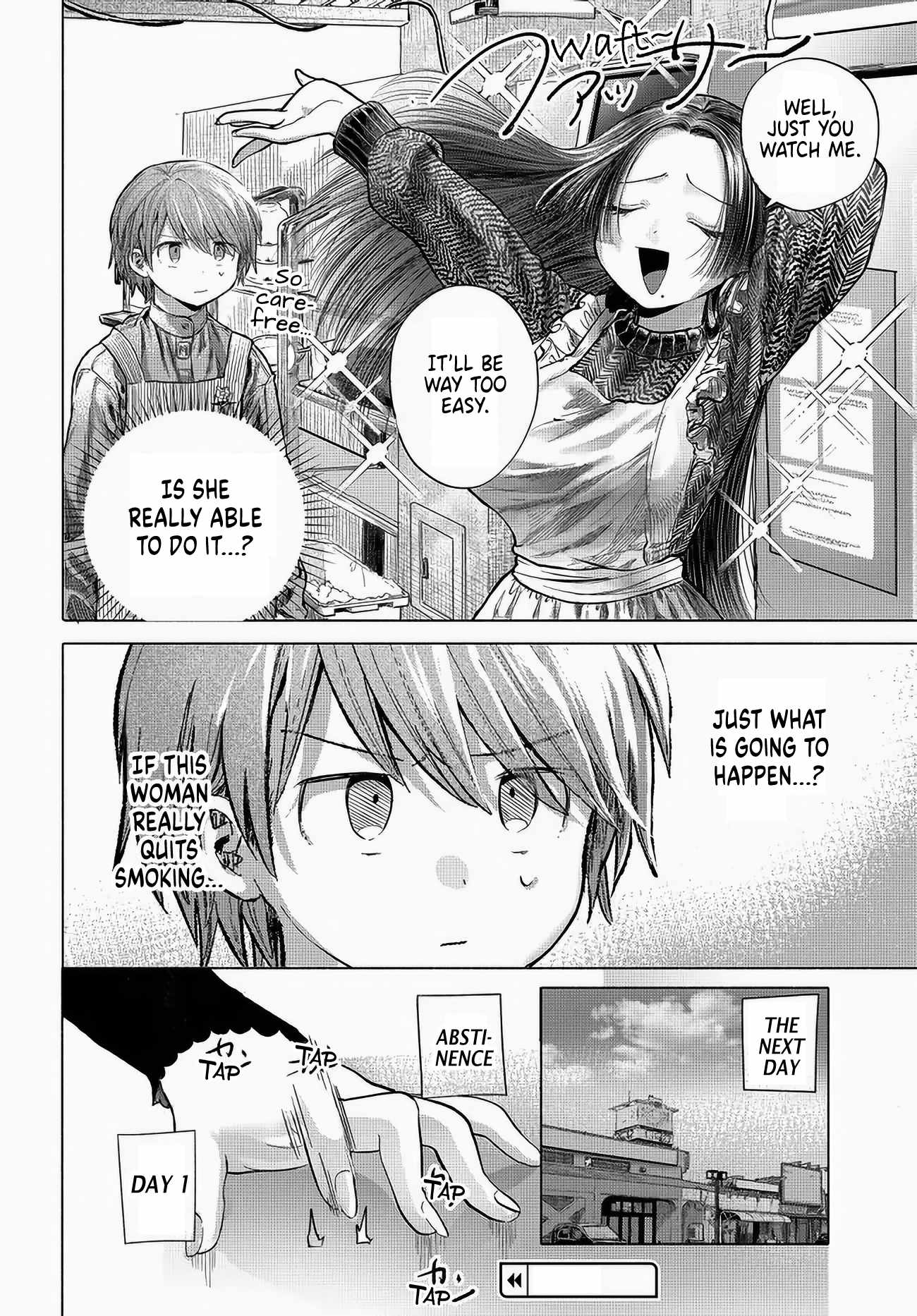 Miss Regular Customer Wants to Enjoy Chapter 47 page 10