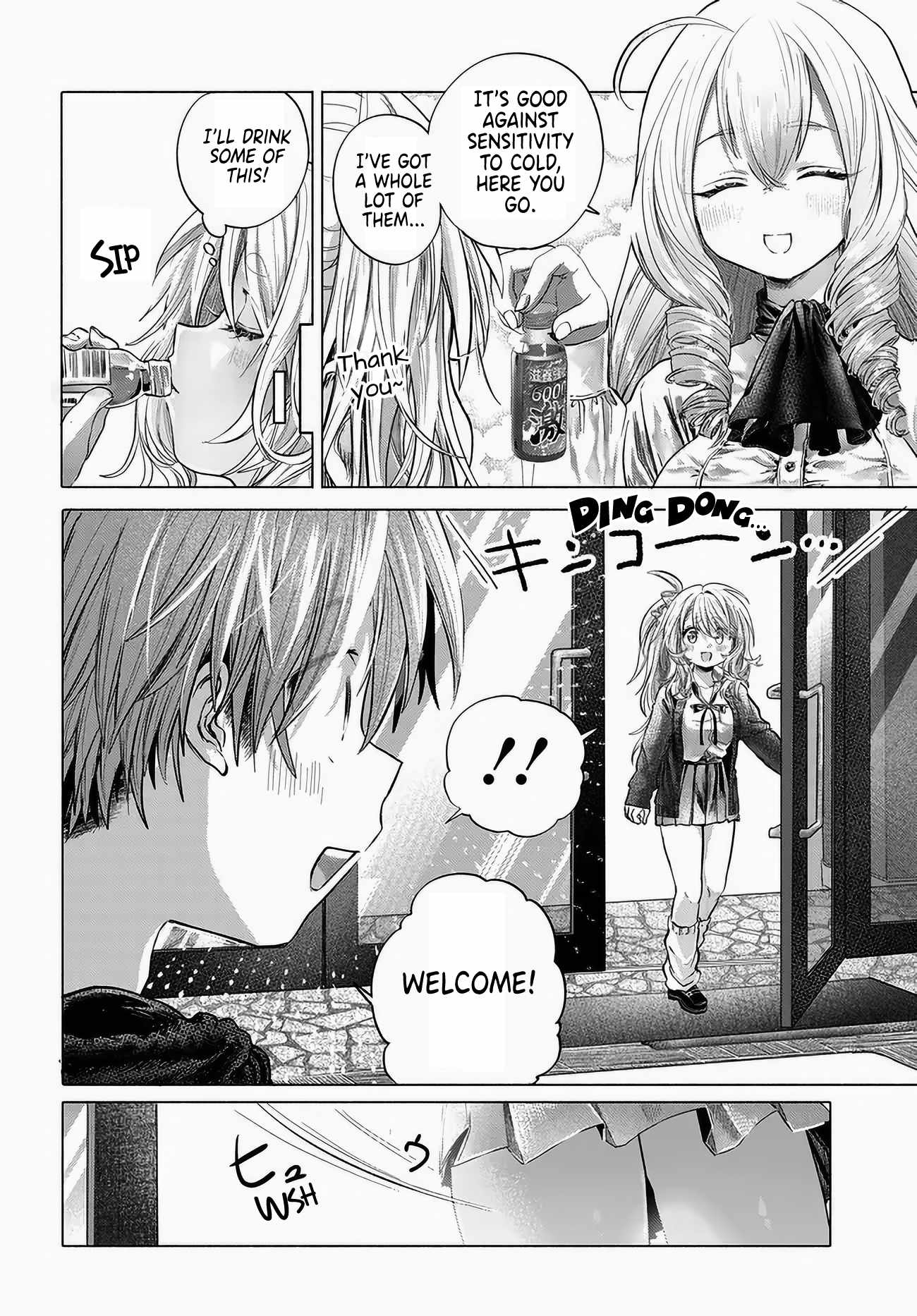 Miss Regular Customer Wants to Enjoy Chapter 48 page 8