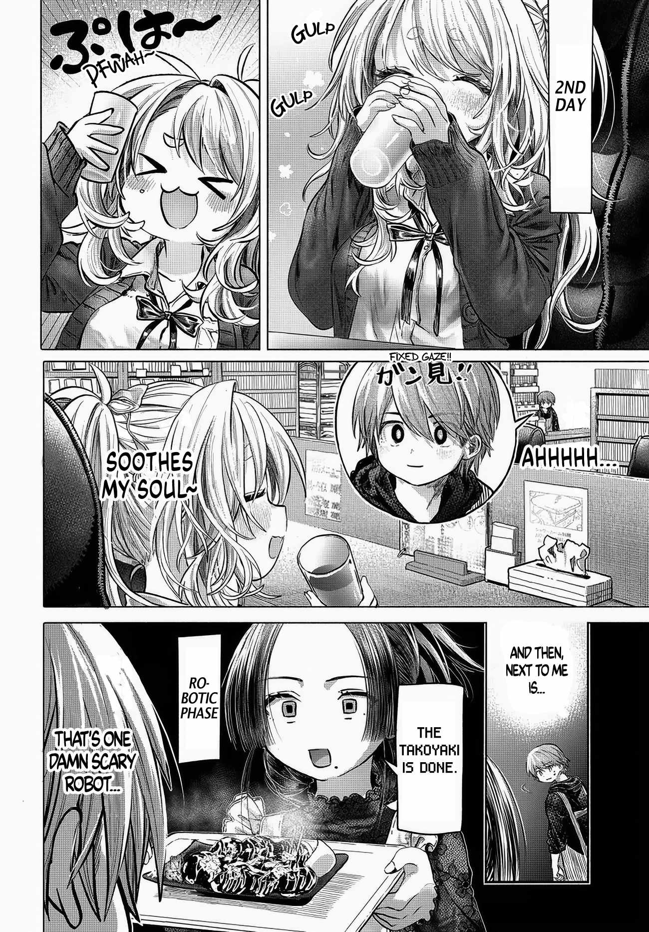 Miss Regular Customer Wants to Enjoy Chapter 47 page 12