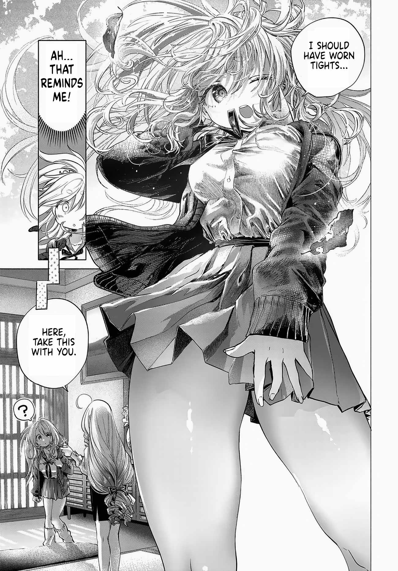 Miss Regular Customer Wants to Enjoy Chapter 48 page 7