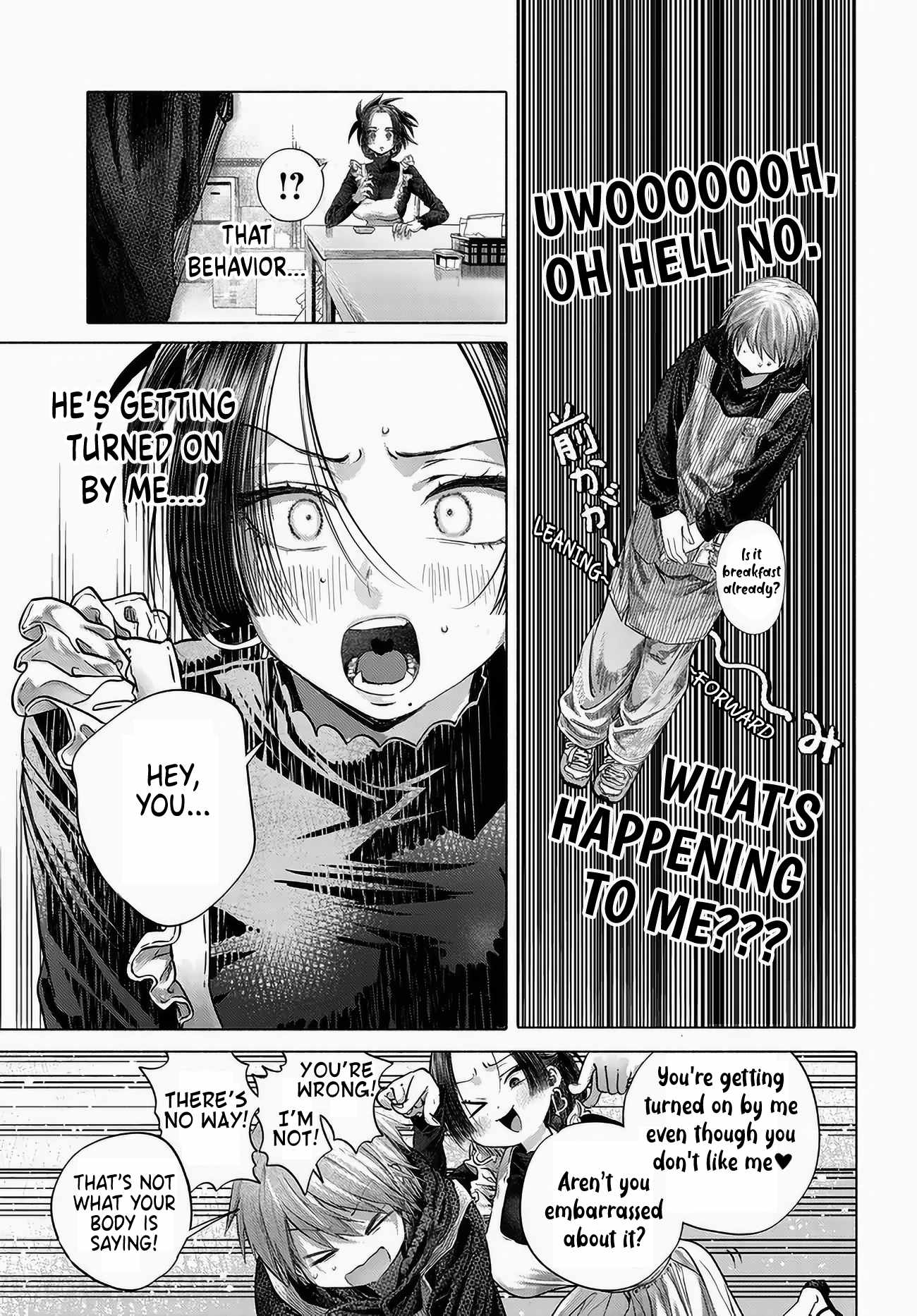 Miss Regular Customer Wants to Enjoy Chapter 48 page 5