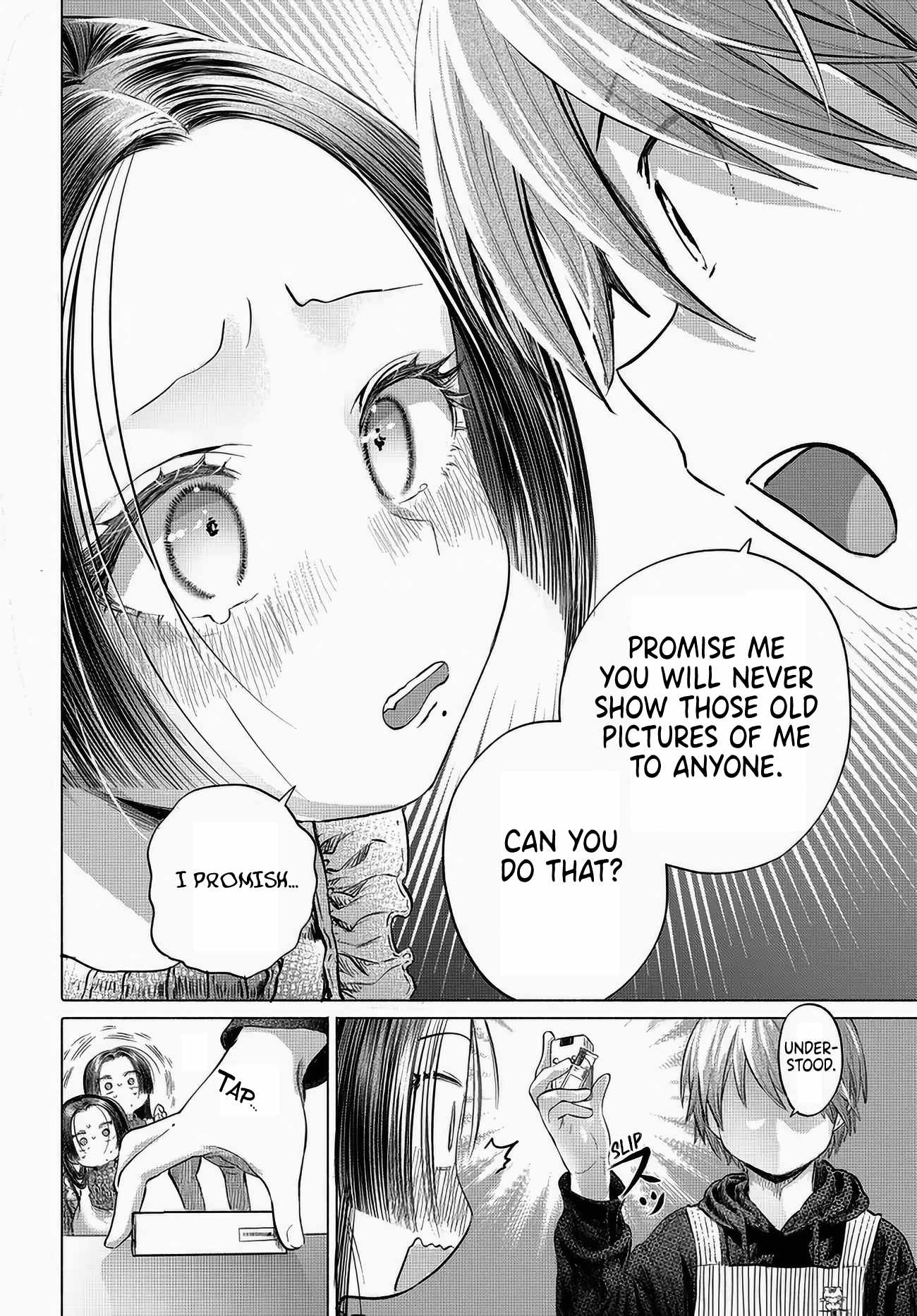 Miss Regular Customer Wants to Enjoy Chapter 47 page 16