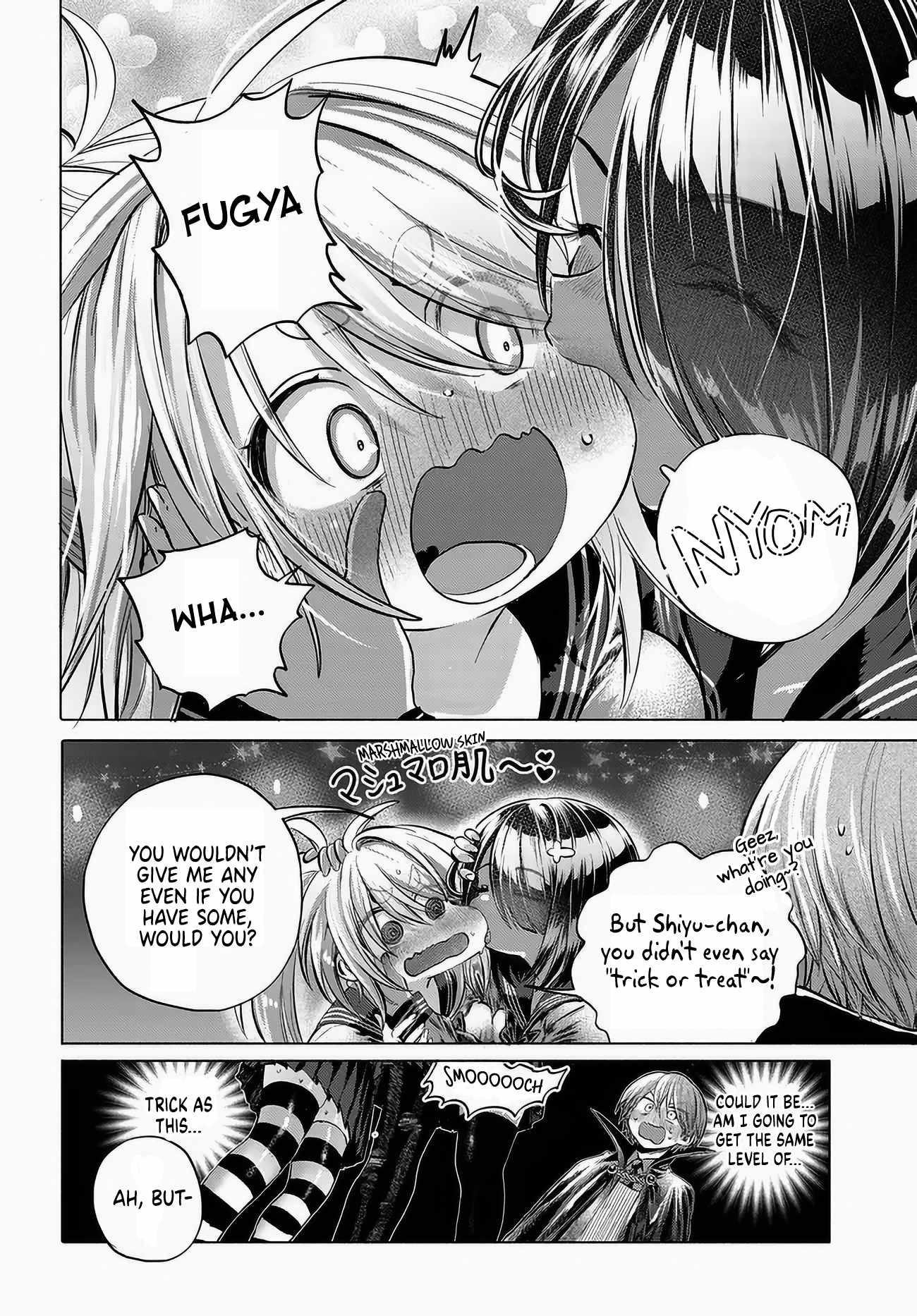 Miss Regular Customer Wants to Enjoy Chapter 49 page 16