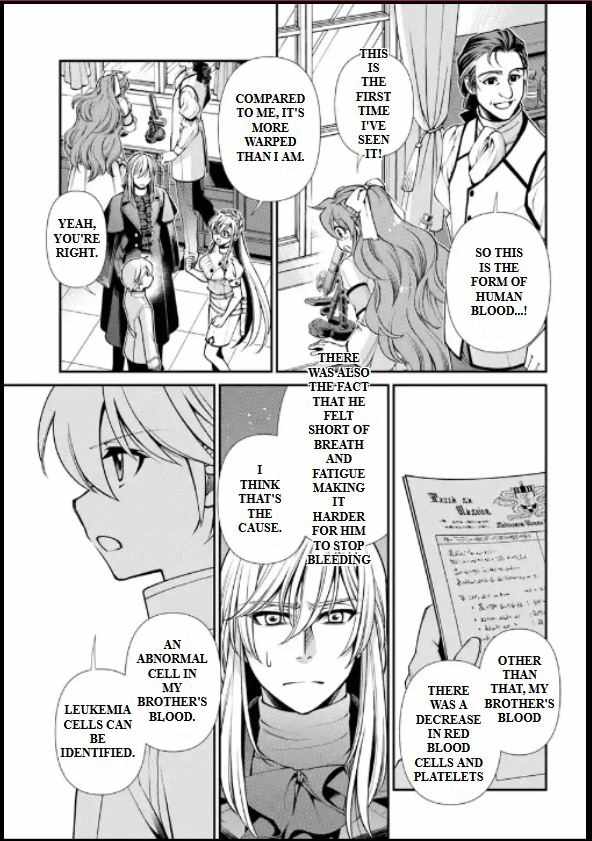 Isekai Yakkyoku Chapter 55.2 page 21