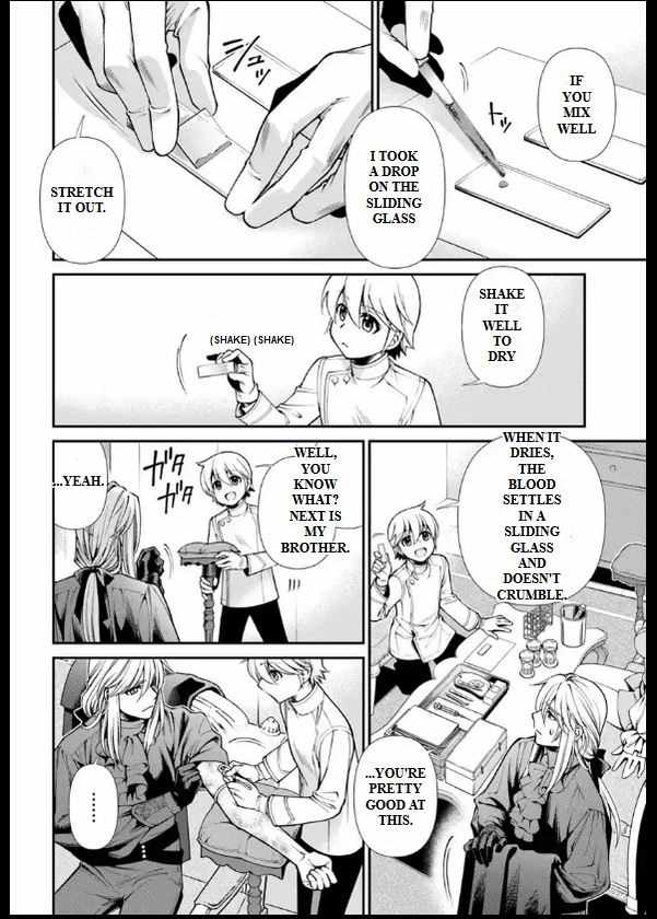 Isekai Yakkyoku Chapter 55.2 page 6