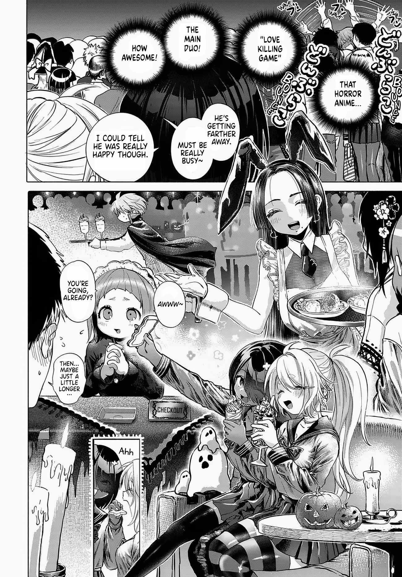 Miss Regular Customer Wants to Enjoy Chapter 49 page 6