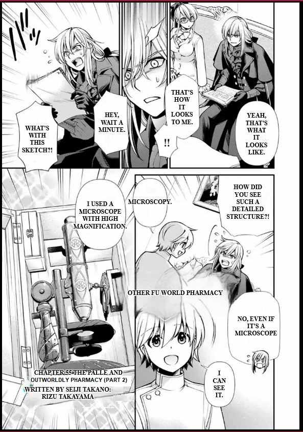 Isekai Yakkyoku Chapter 55.2 page 1