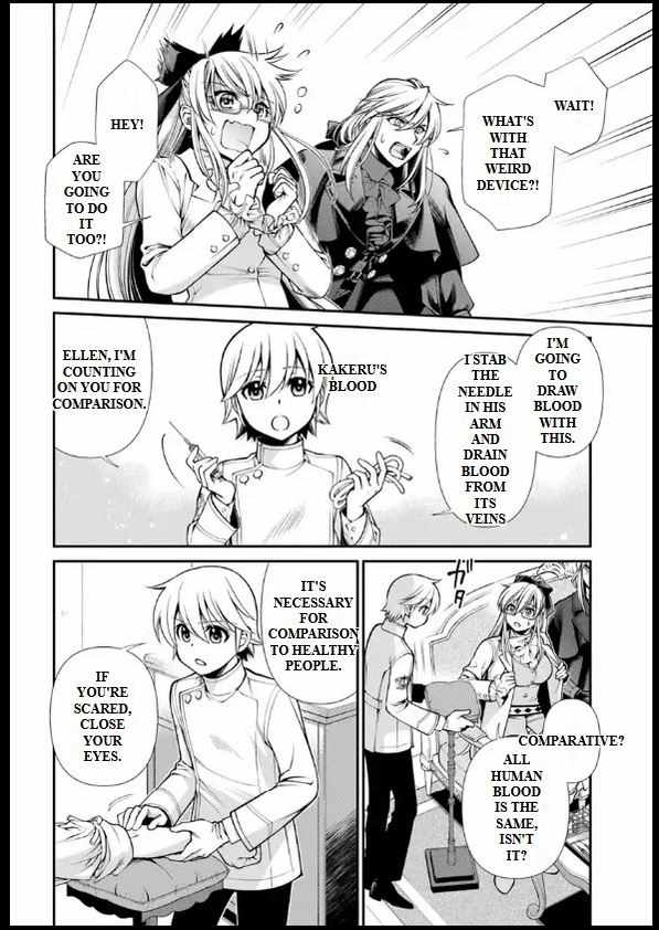 Isekai Yakkyoku Chapter 55.2 page 4