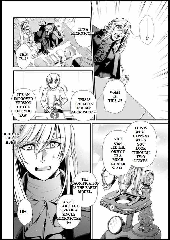 Isekai Yakkyoku Chapter 55.2 page 2