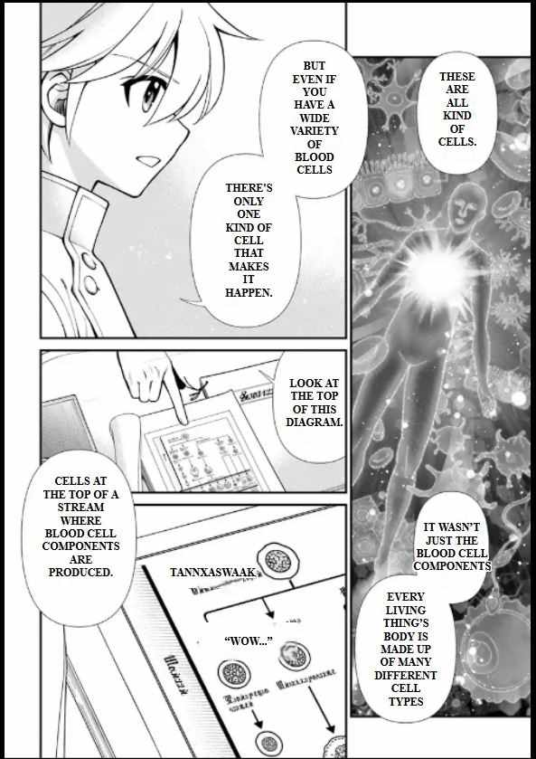 Isekai Yakkyoku Chapter 55.2 page 12