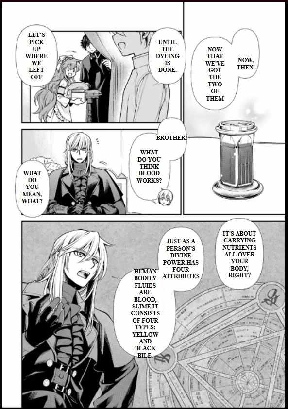 Isekai Yakkyoku Chapter 55.2 page 8