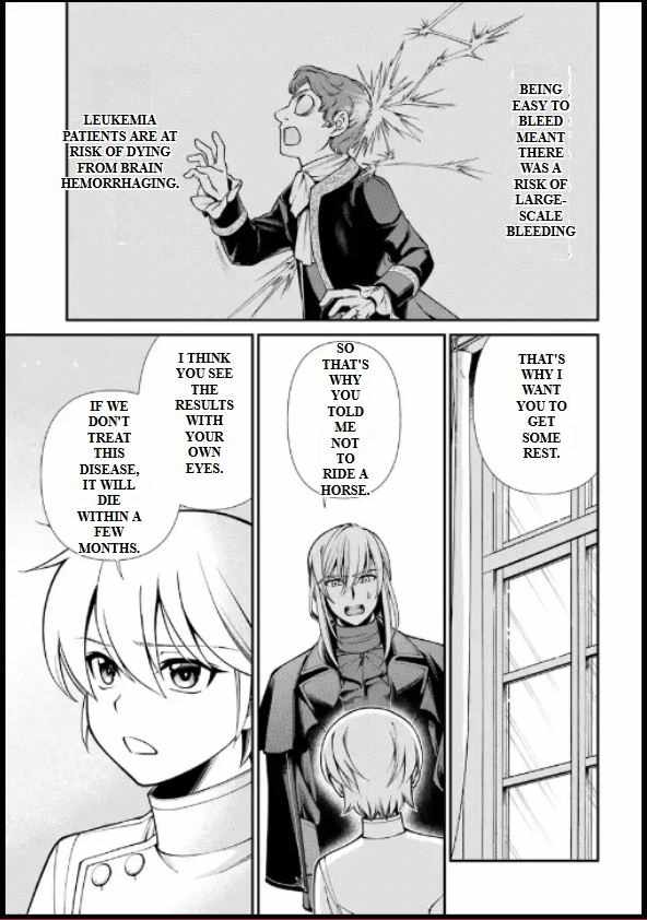 Isekai Yakkyoku Chapter 56 page 3