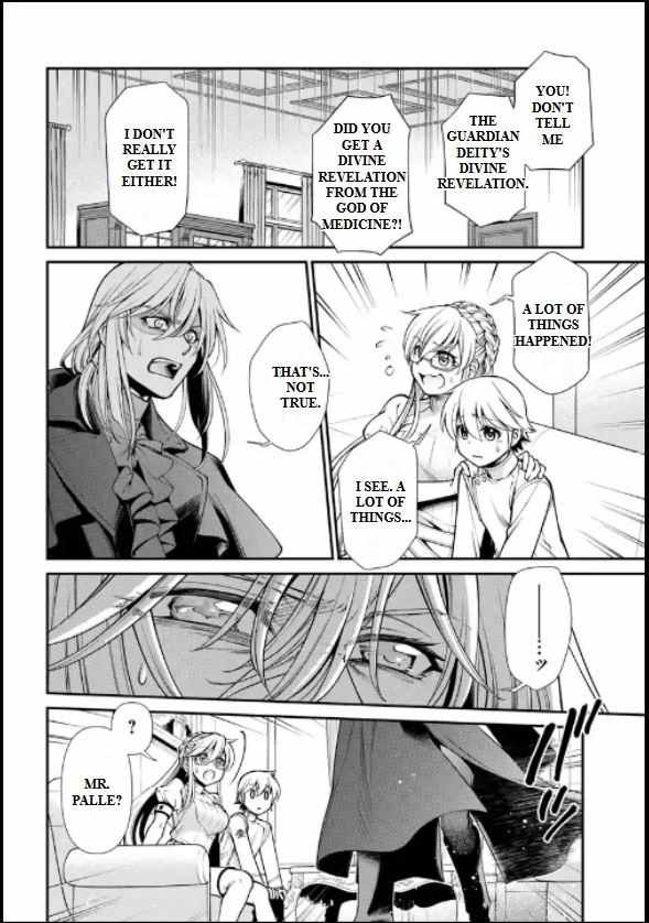 Isekai Yakkyoku Chapter 56 page 8