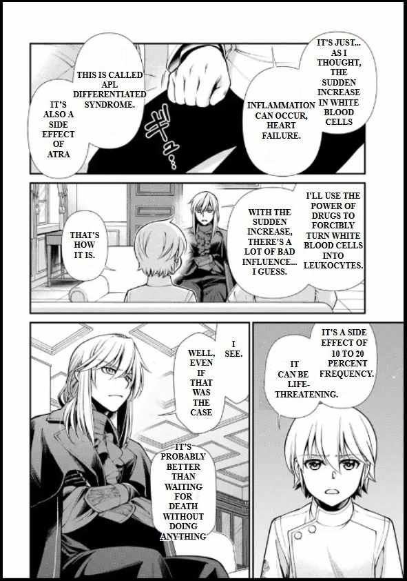 Isekai Yakkyoku Chapter 56 page 18