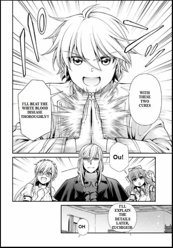 Isekai Yakkyoku Chapter 56 page 20