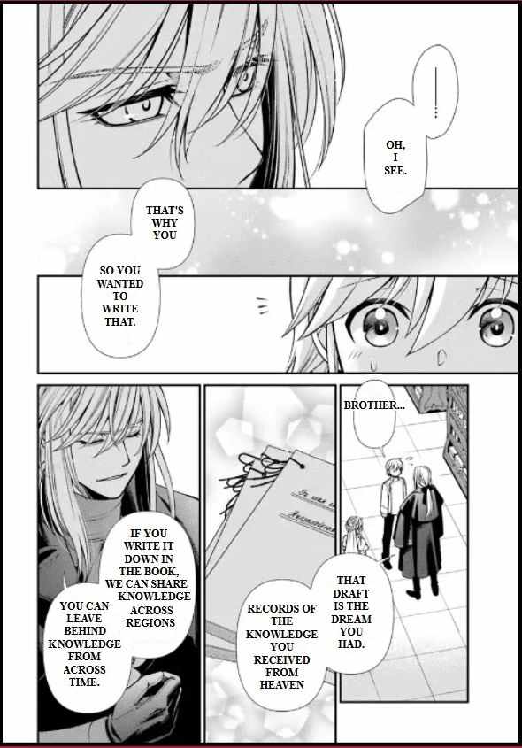 Isekai Yakkyoku Chapter 56 page 12