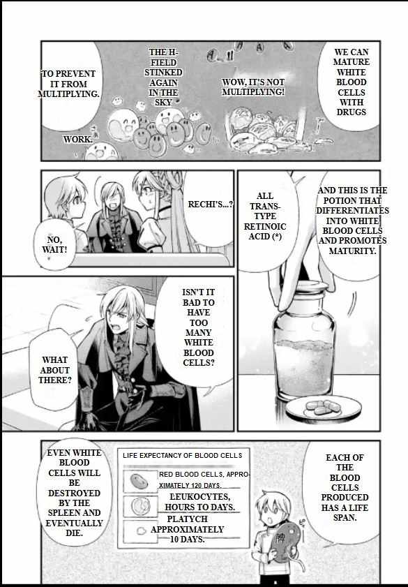 Isekai Yakkyoku Chapter 56 page 17
