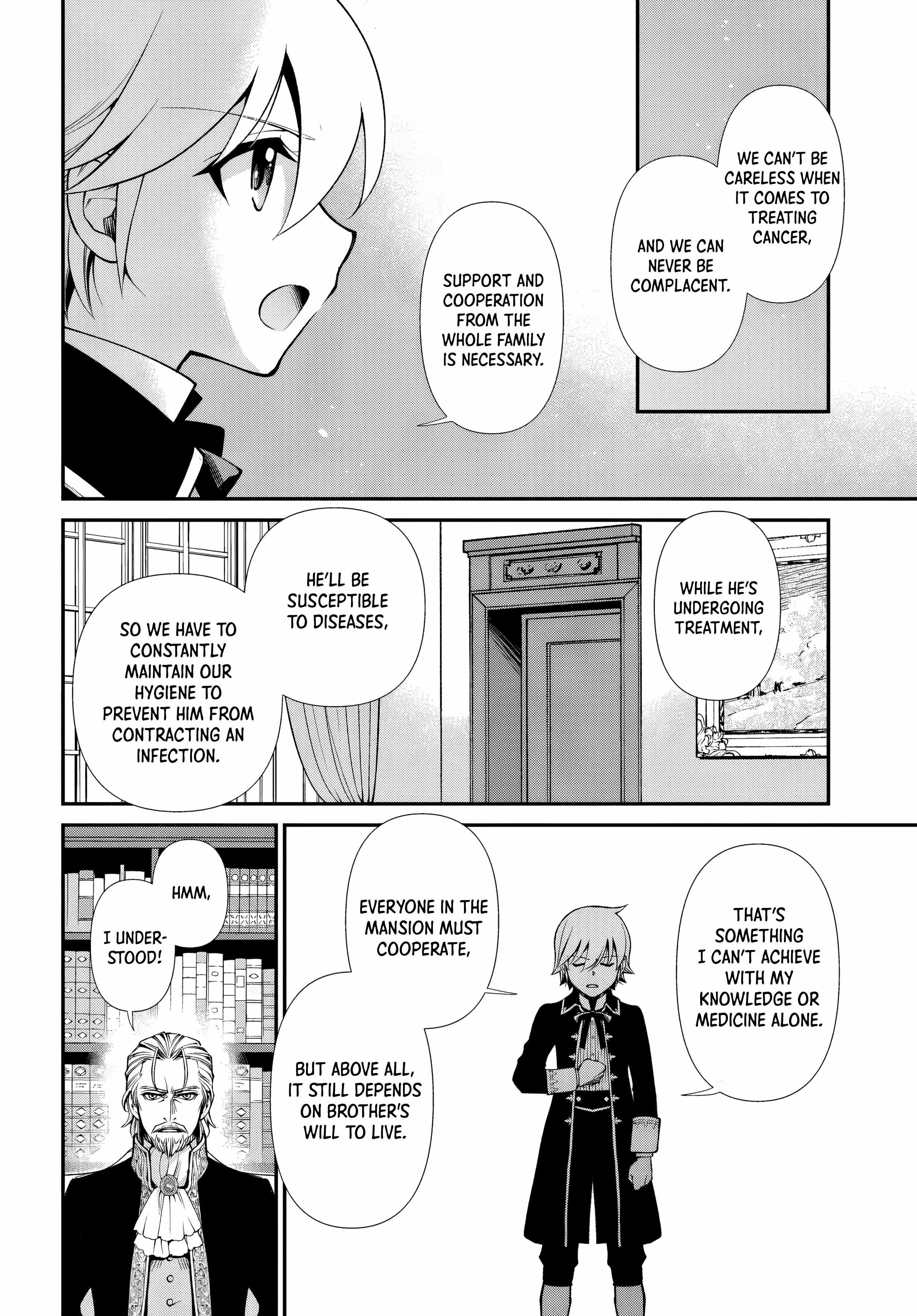 Isekai Yakkyoku Chapter 57 page 17