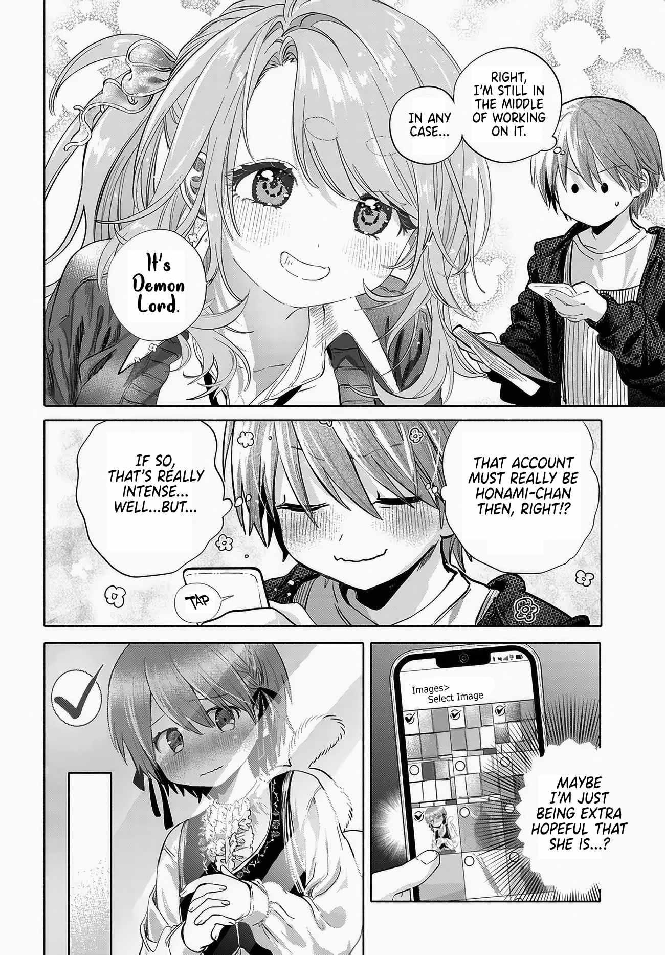 Miss Regular Customer Wants to Enjoy Chapter 51 page 6