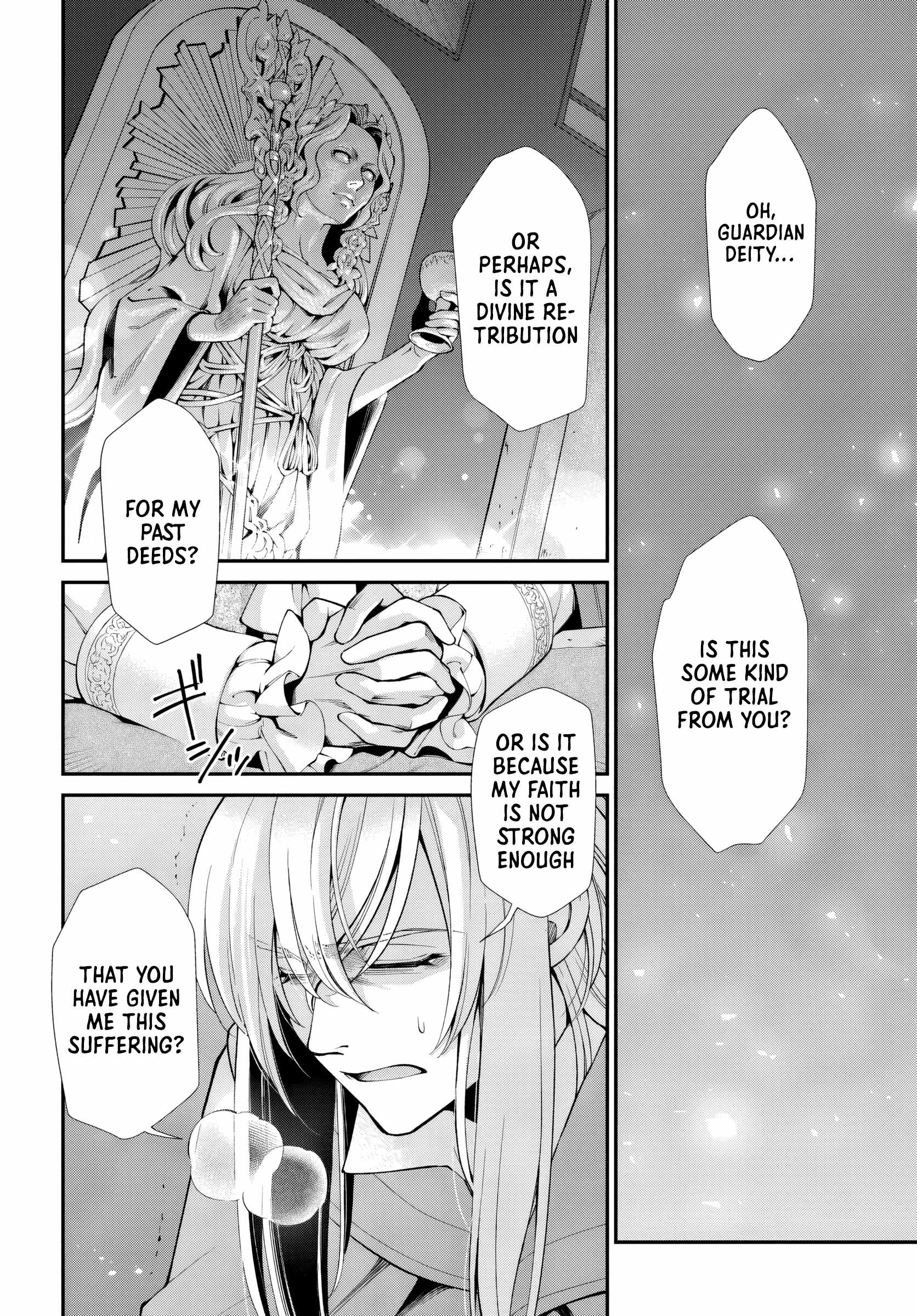 Isekai Yakkyoku Chapter 58 page 5