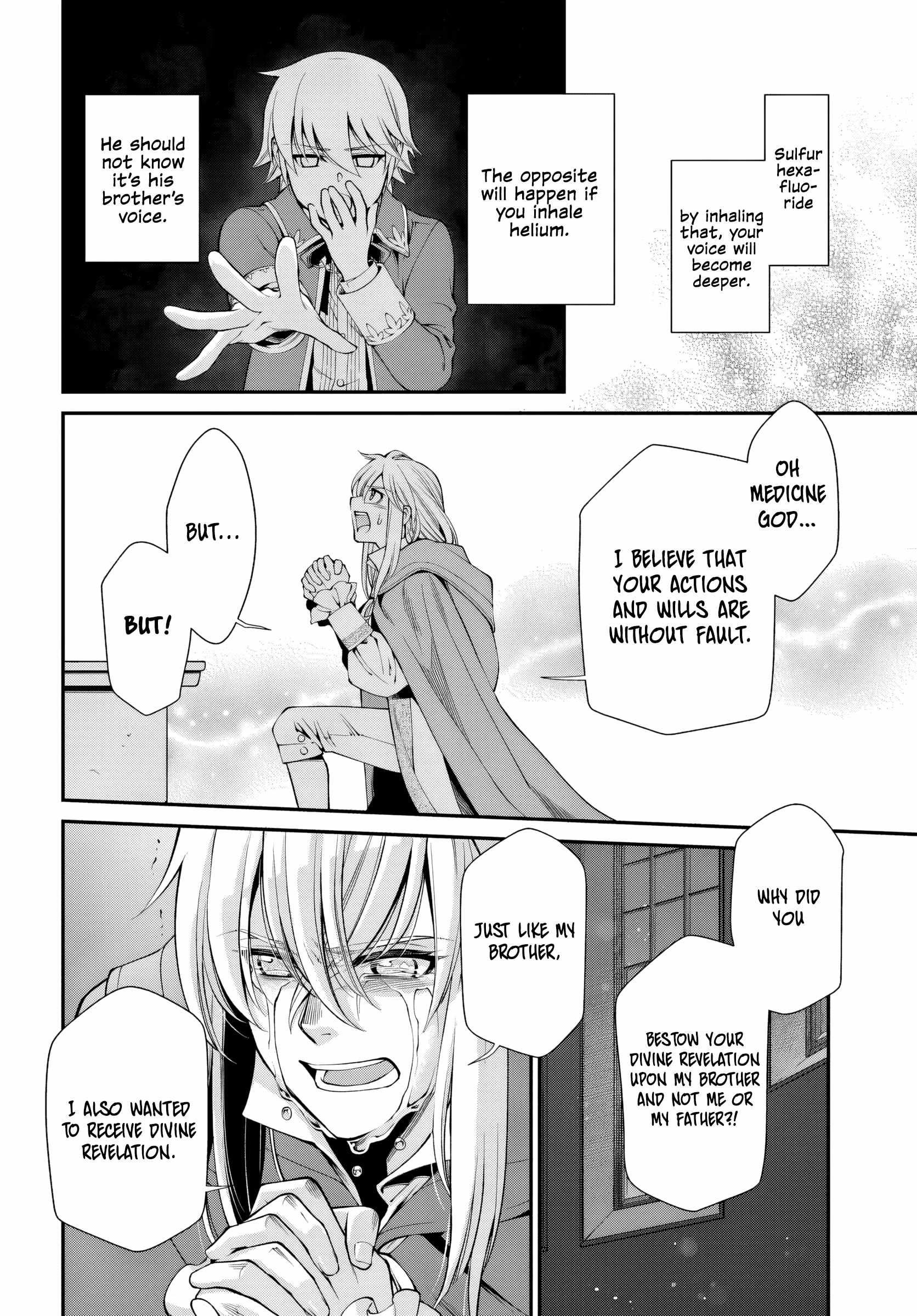 Isekai Yakkyoku Chapter 58 page 15
