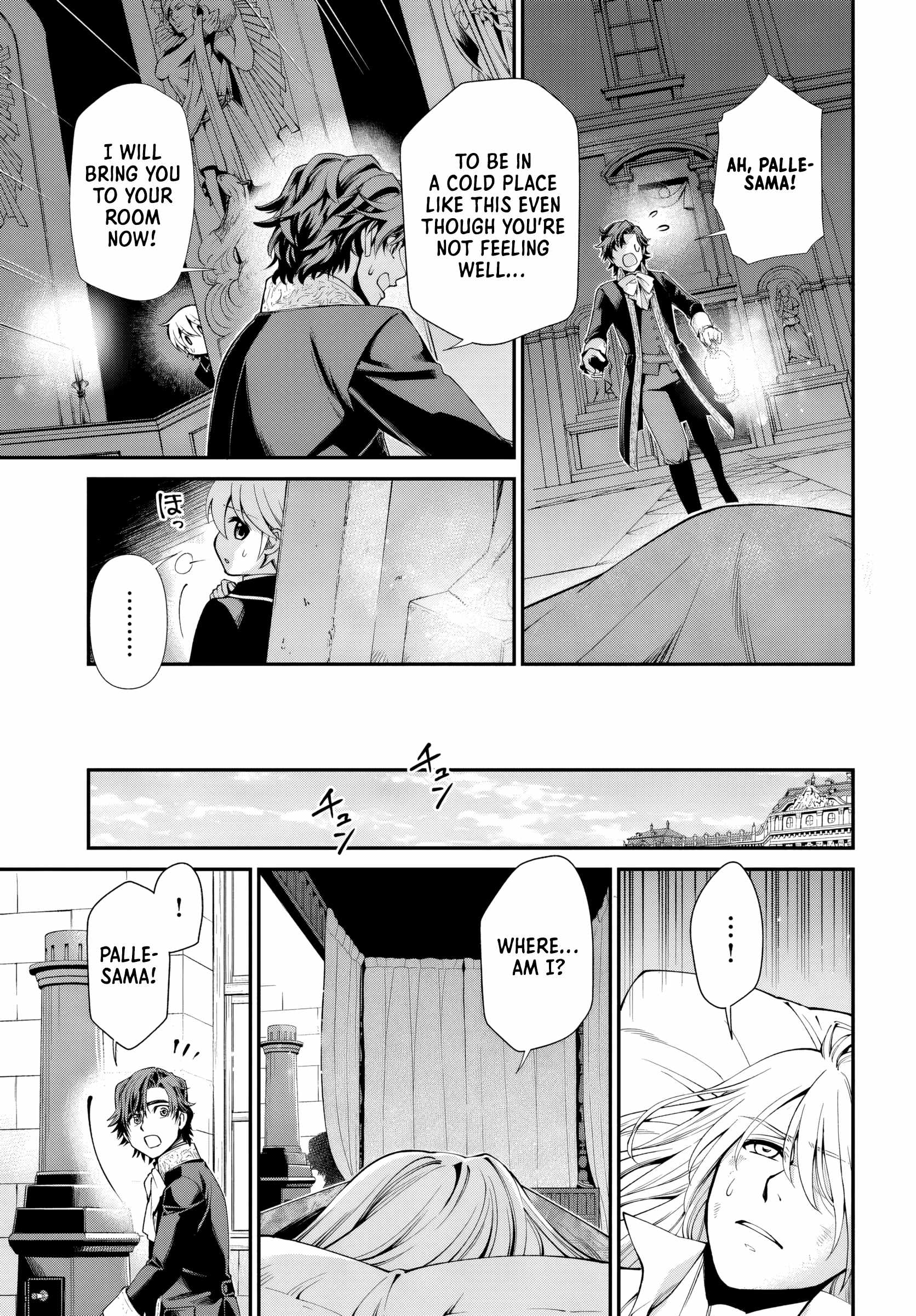Isekai Yakkyoku Chapter 58 page 18